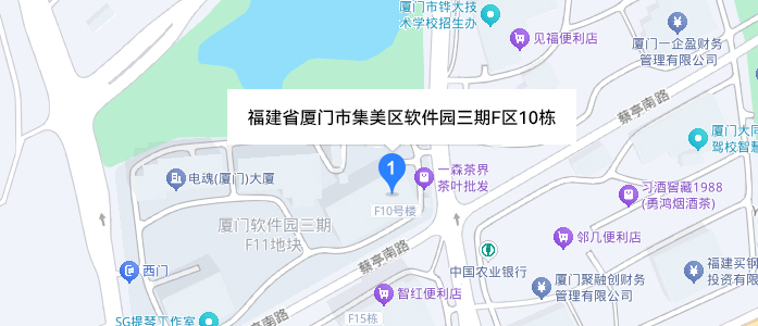 通讯地址