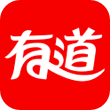 有道