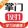 掌门1对1辅导
