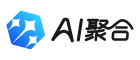 AI聚合
